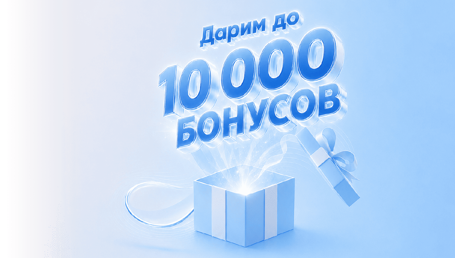Монтаж