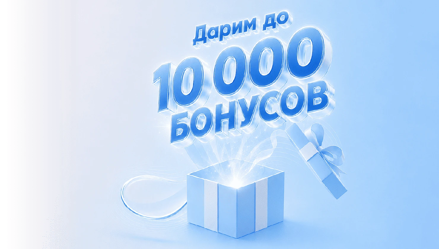 Монтаж