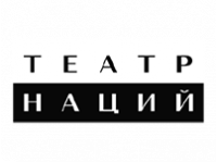 Логотип Театр Наций