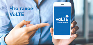 Значок VoLTE на телефоне 