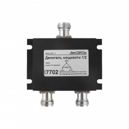 Делитель мощности DS-WS-12 PIM -155дБн@2x33дБм 4.3-10