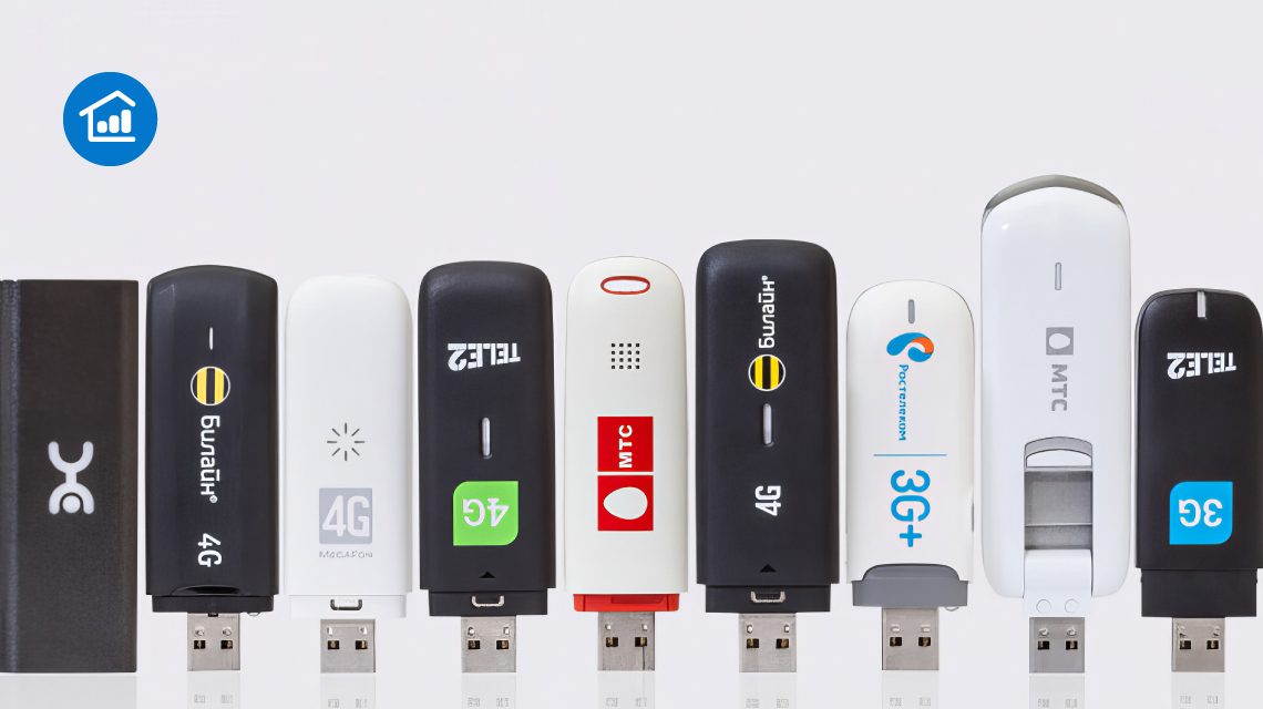 USB-модемы 3G и 4G разных операторов